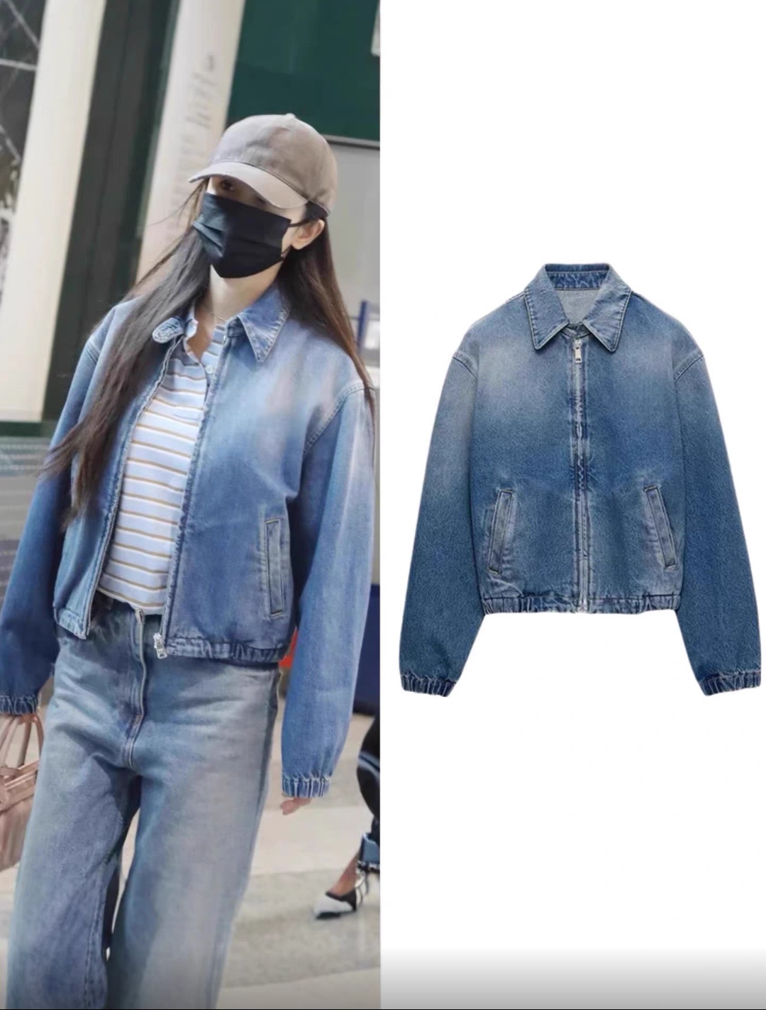 Women’s Light Blue Washed Denim Short Jacket with Zipper